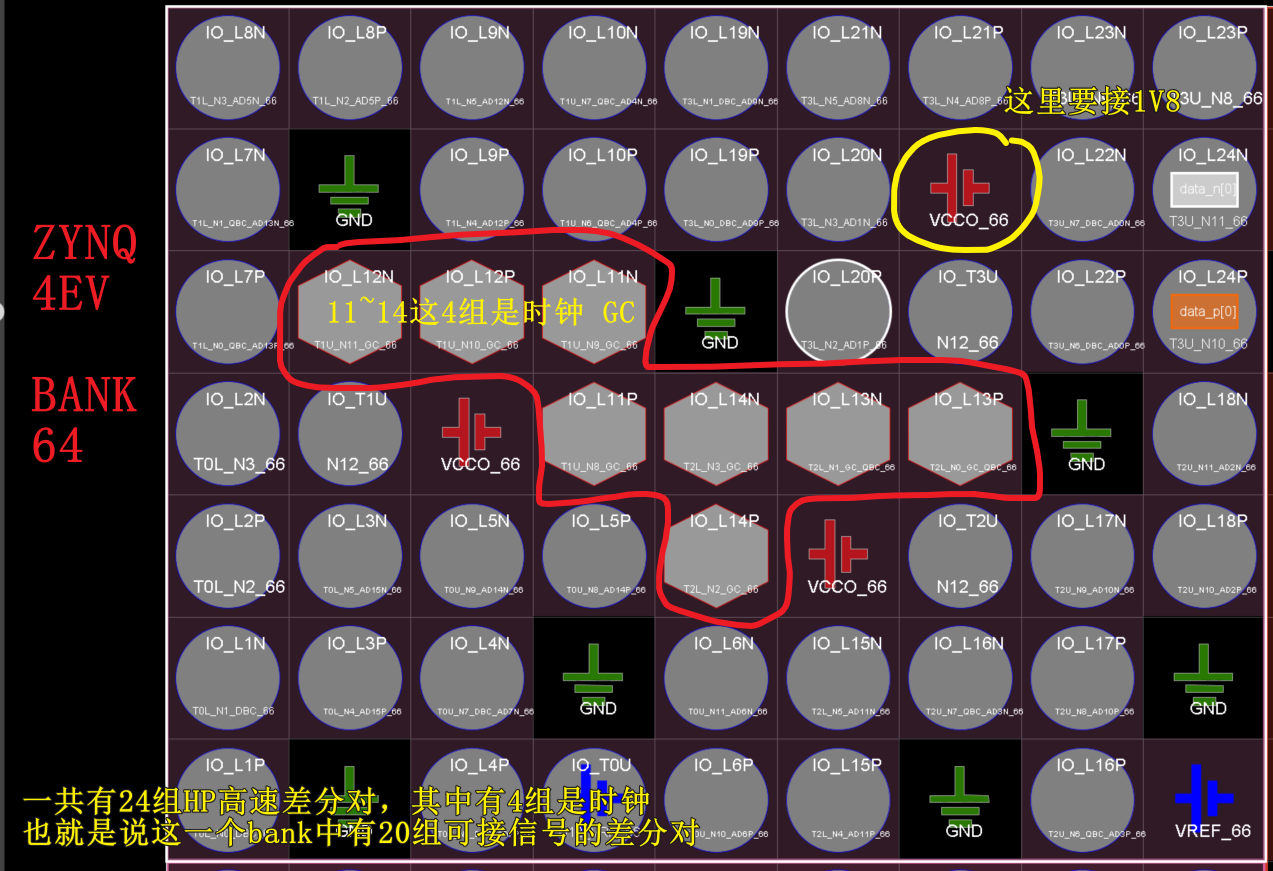 image-20251013162954447