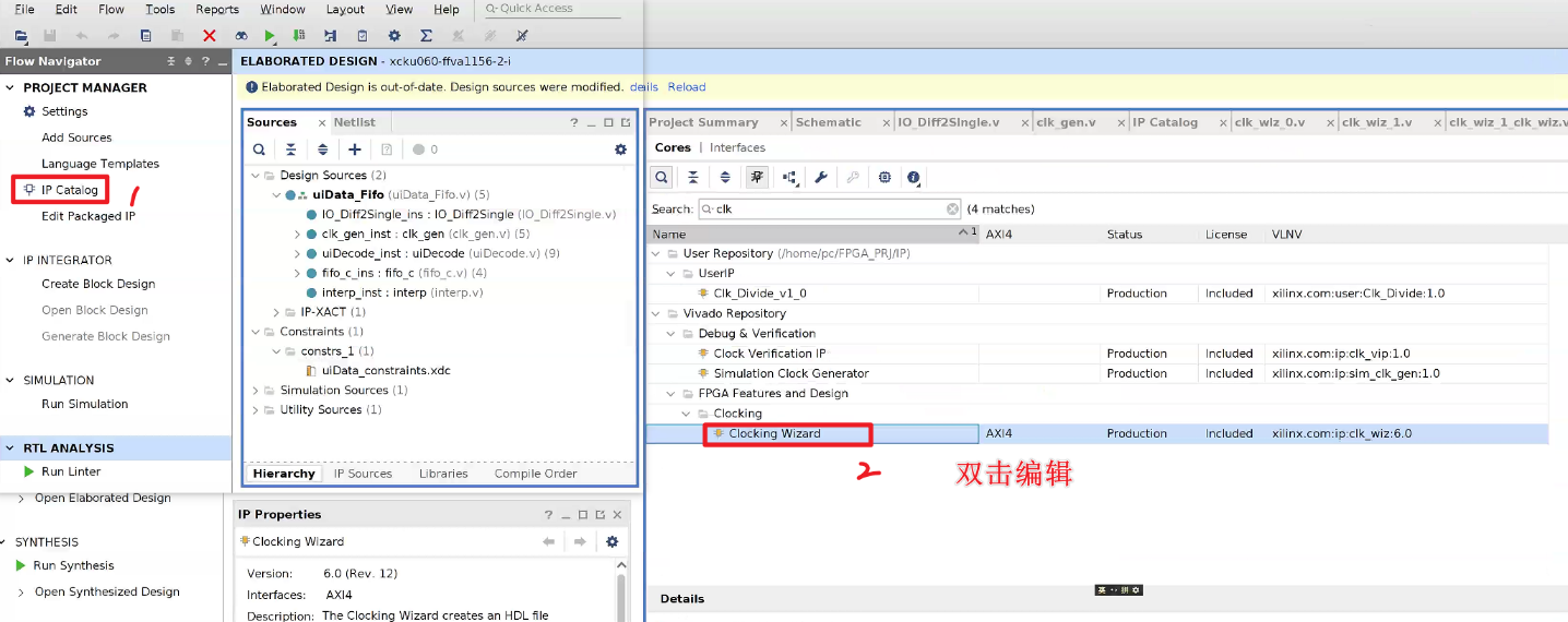 image-20260303130227516