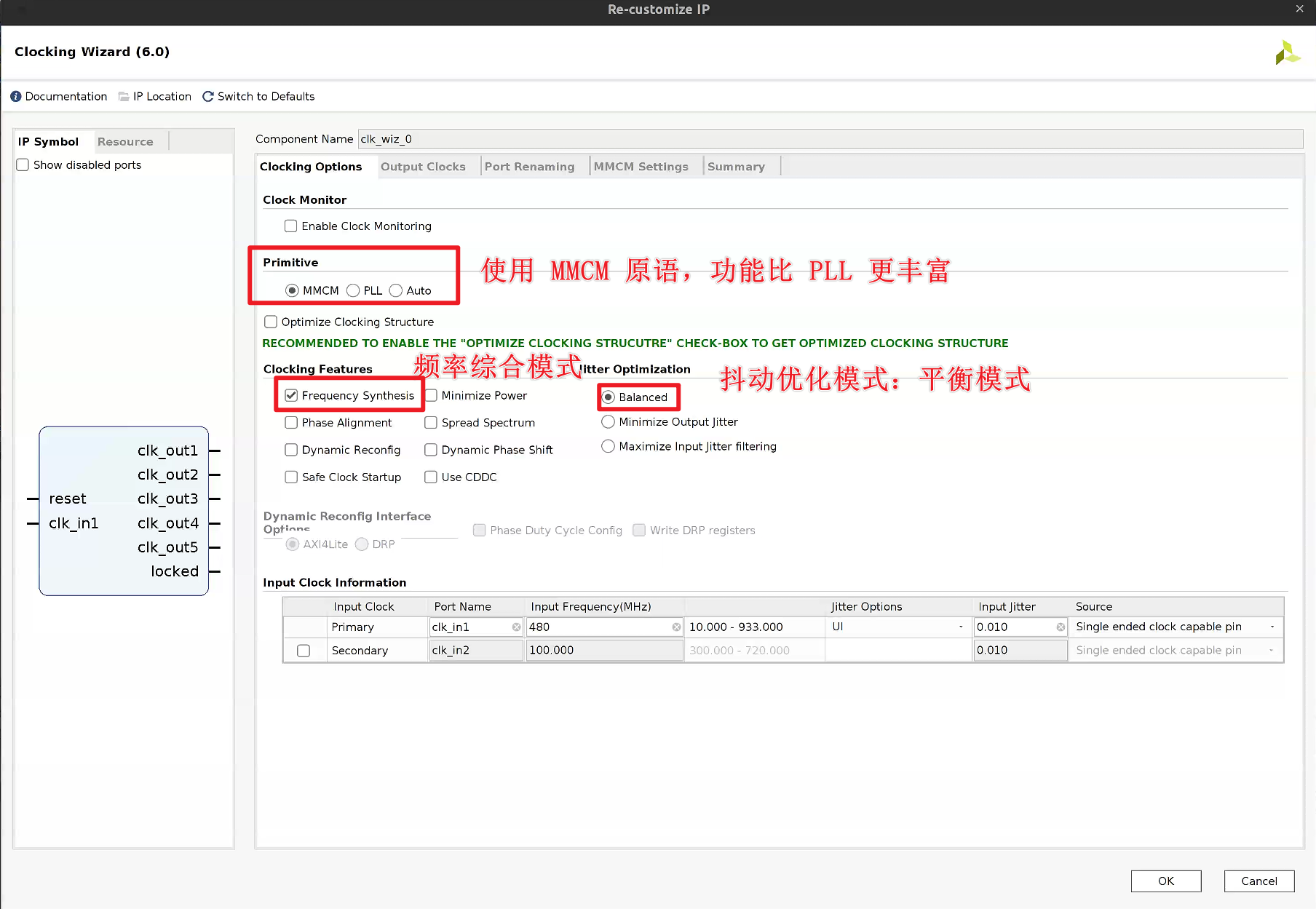 image-20260304134039099