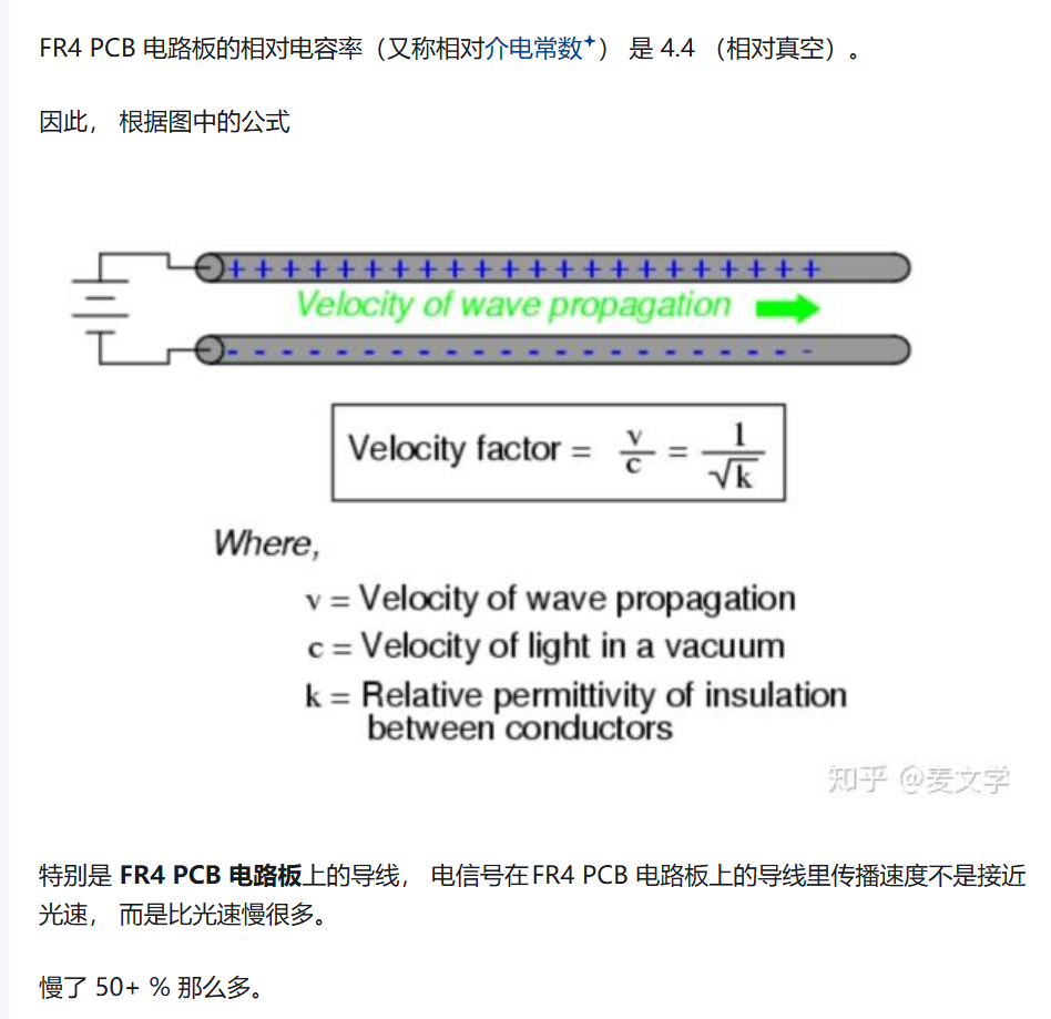 image-20251103210609411